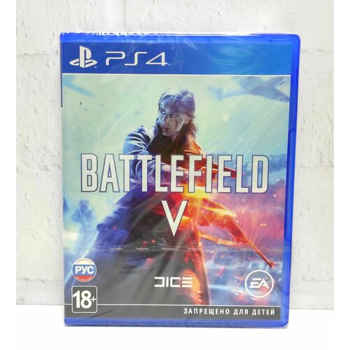 battlefield 4 полностью на русском видеоигра на диске ps4 ps5 Battlefield 5 (V) Полностью на русском Видеоигра на диске PS4 / PS5