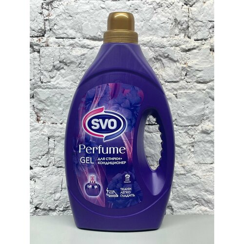 Гель для стирки белья + кондиционер SVO Perfume Velvet 2700мл, 108 стирки, парфюмированный, Бархат