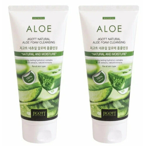 Очищающая пенка с экстрактом алоэ тщательно очищает и успокаивает кожу. Экстракт алоэ вера снимает воспаления и раздражения, увлажняет кожу и способствует быстрой регенерации. Нежная обильная пенка великолепно удаляет загрязнения, излишки кожного сала и ороговевшие клетки, очищает поры. Способ применения: выдавить небольшое количество средства на руки, вспенить с водой и массажными движениями нанести на лицо. Тщательно смыть. В комплекте 2 шт