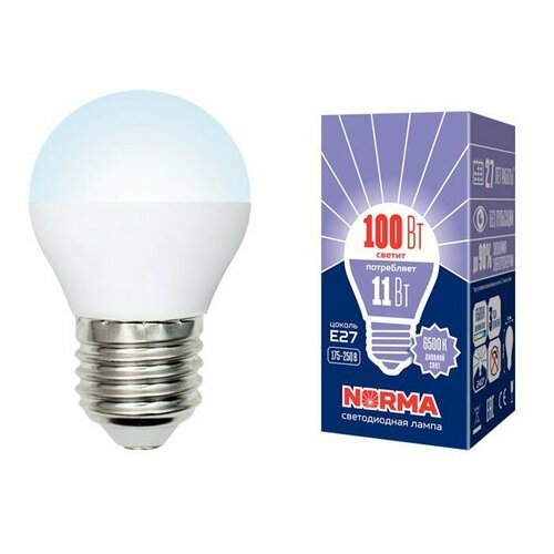 Лампа 11Вт E27 6500К шар Norma 519₽
