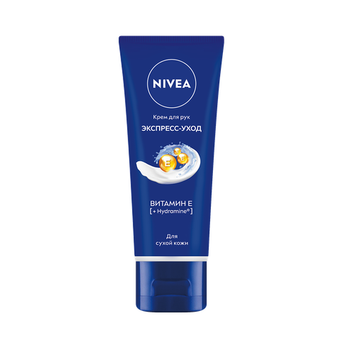 Nivea Крем для рук Экспресс-уход с витамином Е 50 мл 1 шт 129₽
