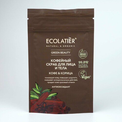 скраб для лица и тела ecolatier coffee ECOLATIER Скраб для лица и тела Кофе & Корица 40 г