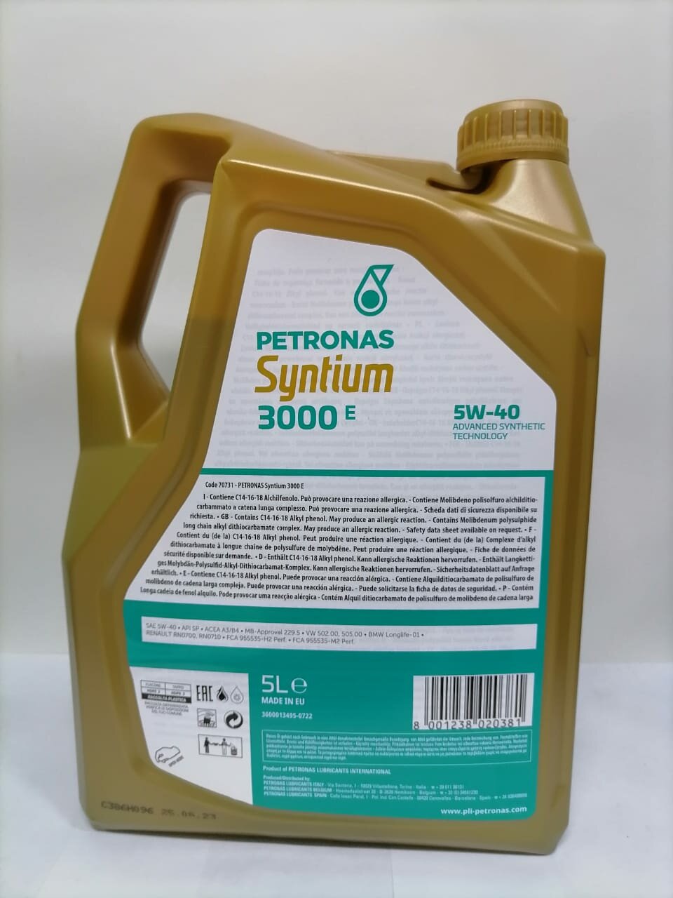 Моторное масло Petronas Syntium 3000 E 5W40 5л, артикул 18055019