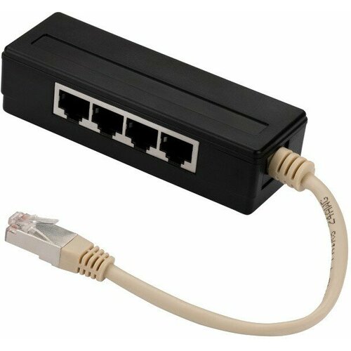 Адаптер Lanmaster TWT-Y-1P4H упак1шт 1м 2670₽