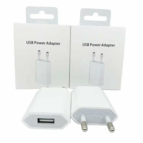 Адаптер питания USB 5Вт\5W Power Adapter белый