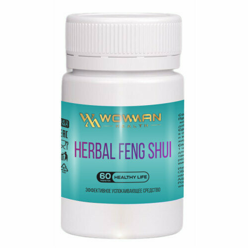 Комплекс WowMan WMAS1006 Herbal feng shui успокаивающее на травах для нормализации работы нервной системы