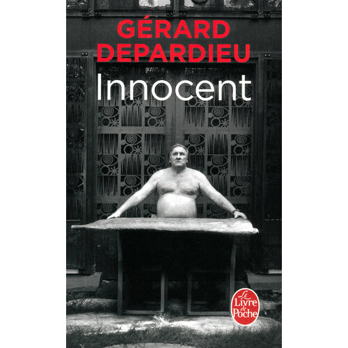 Innocent / Книга на Французском martin lugand agnes la vie est facile ne t inquiète pas