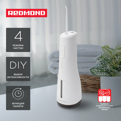 Ирригатор REDMOND YR4501 белый 4299₽