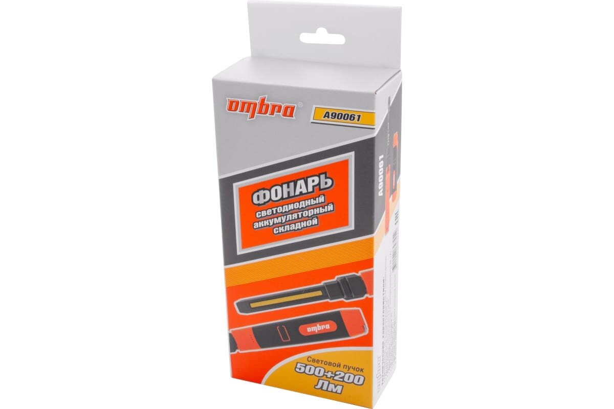 Фонарь Ombra 500+200 Лм A90061 - фото №13