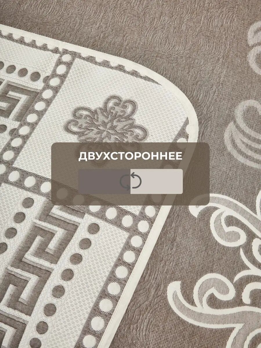 Турецкое покрывало на кровать 240х260 с наволочками — фото 1