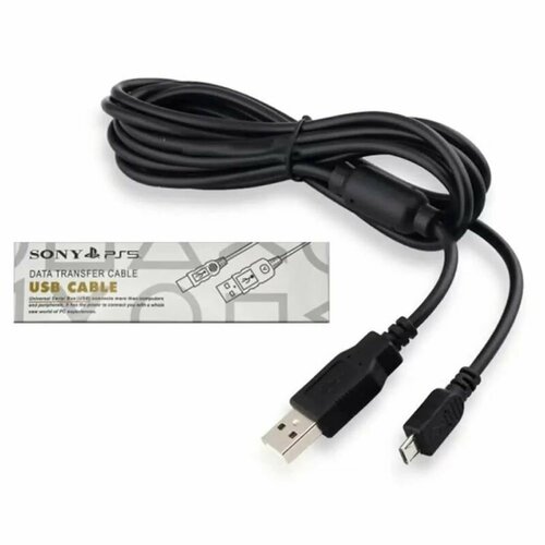 Кабель зарядки для игровой консоли PS5 USB-Type-C, 1.8 м. кабель type c usb для зарядки геймпада ps5 dualsense xbox series s x pro controller nintendo черный 3 метра