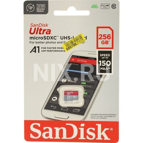 SD карта Sandisk Ultra SDSQUAC-256G-GN6MN