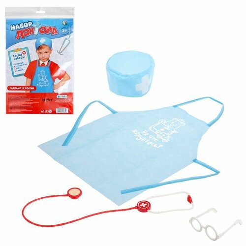 Игровой набор Доктор с фартуком и аксессуарами 1013₽