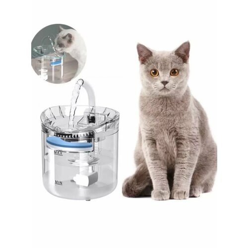 Поилка для животных Фонтан