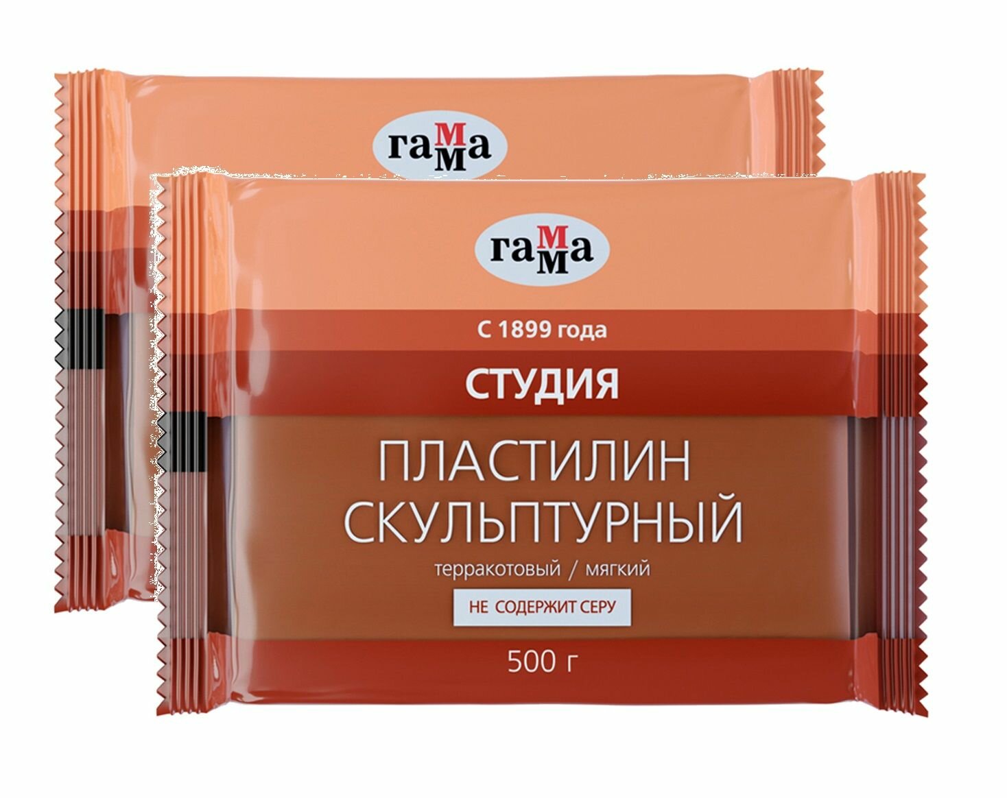 Набор из 2 шт. - Пластилин скульптурный Гамма "Студия", терракотовый, мягкий, 500г, пакет