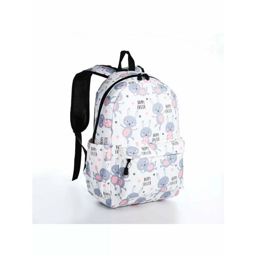 Рюкзак школьный и поясная сумка 1223₽