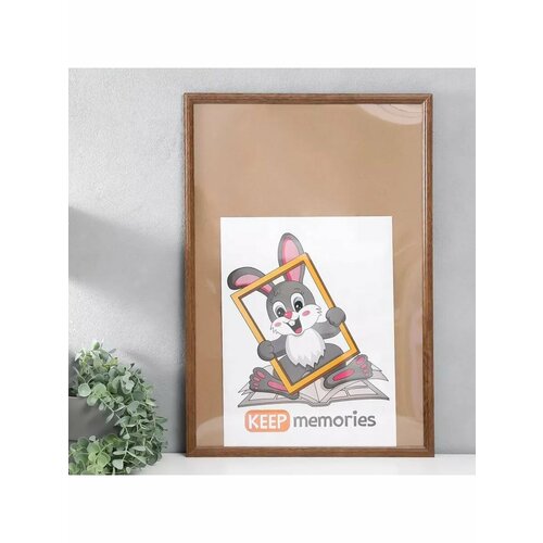 Фоторамка 1093₽