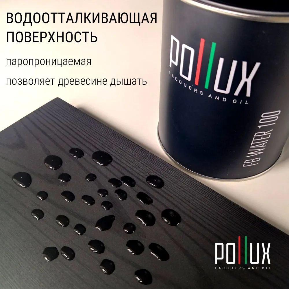 Пропитка для дерева декоративная акриловая матовая Pollux FB Water 100 "Блэк Сенд" 3 в 1, антисептик / лазурь / грунтовка для древесины, быстросохнущая, без запаха, цвет черный, 1 литр