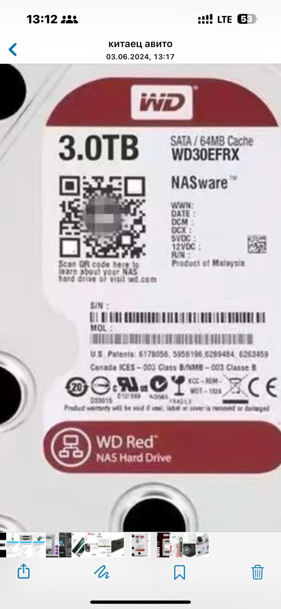 Жесткий диск Western Digital WD Red 3 ТБ WD30EFRX