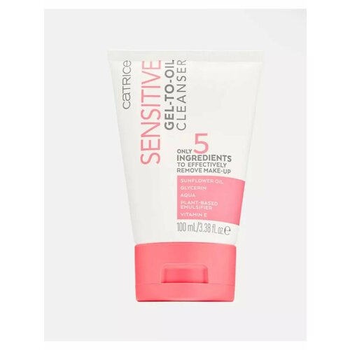 Очищающий гель для лица CATRICE sensitive gel-to-oil 1055₽