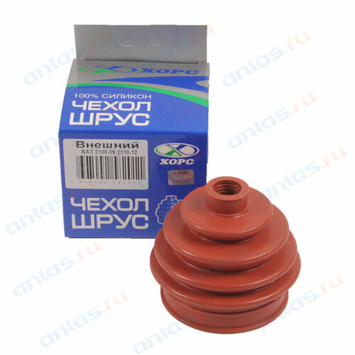 Пыльник ШРУС ВАЗ 2108 наружный силикон Хорс