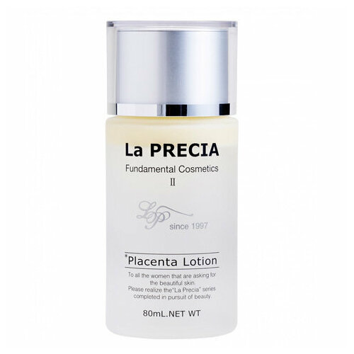 UTP La PRECIA: Плацентарный лосьон 3 в 1 с комплексом пептидов для лица (Placenta Lotion), 80 мл