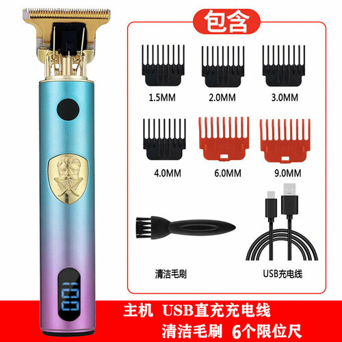 Электрическая машинка для стрижки волос с цветным ЖК-дисплеем и аксессуарами Очки brother 69000₽