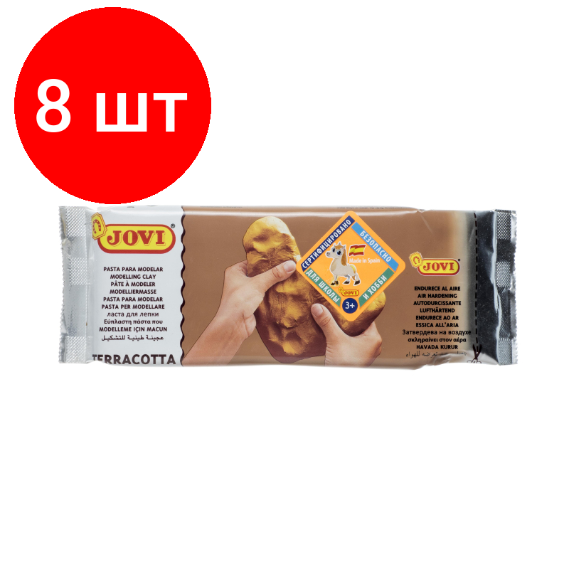 фото Масса для лепки JOVI 88