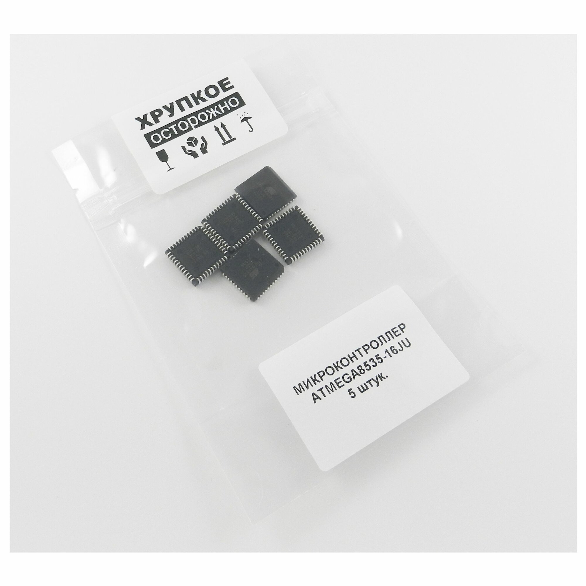 Микроконтроллер ATMEGA8535-16JU, Микроконтроллер 8-бит AVR, PLCC44