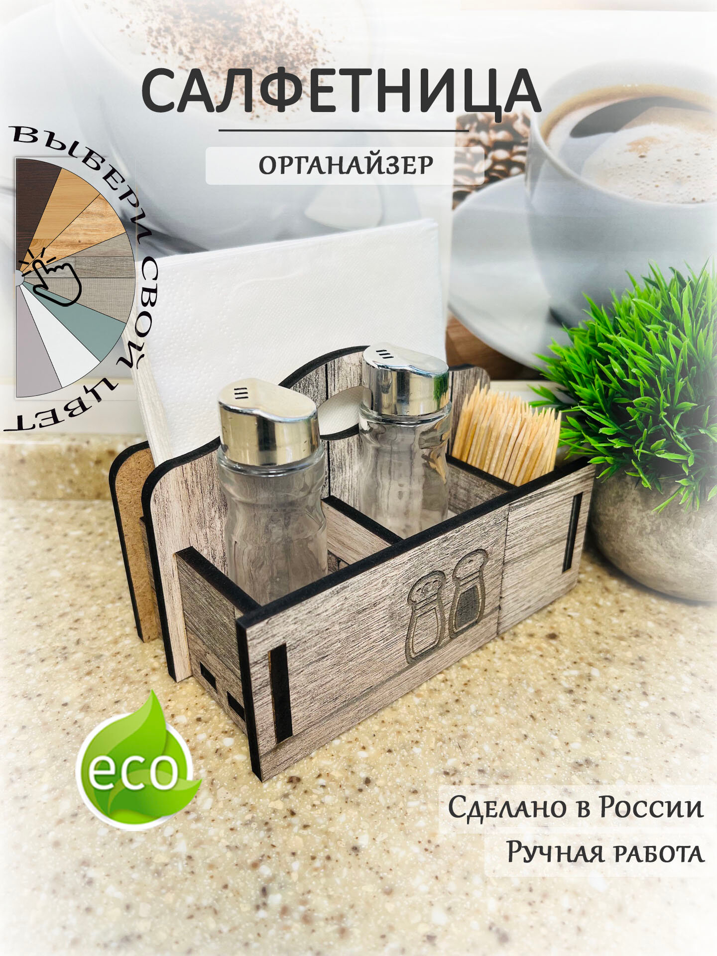 фото Ivkolab_макс_лайт