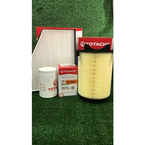 Комплект ТО Volkswagen Golf VI Skoda Octavia II Audi A3 1890₽