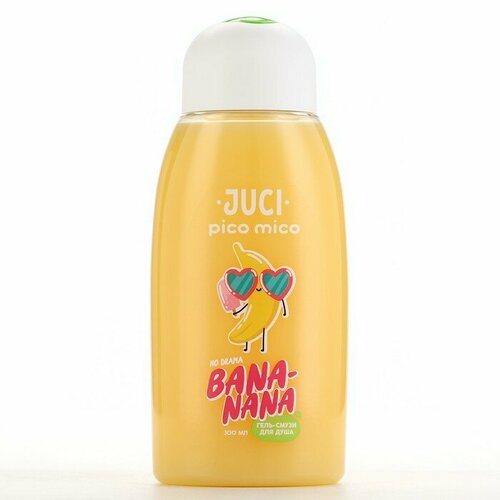 JUCI Гель-смузи для душа Banana, 300 мл