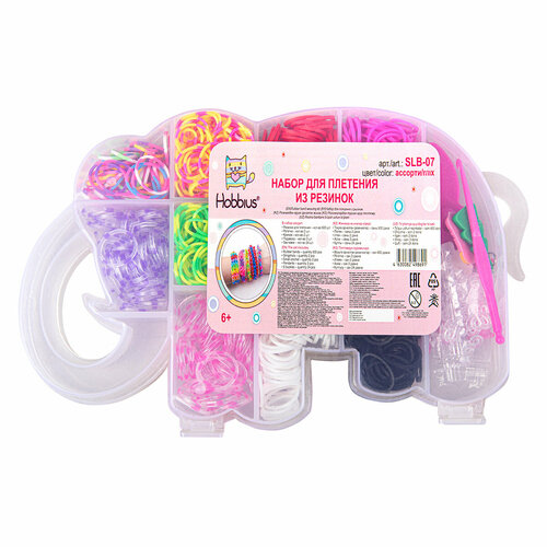 Набор для плетения из резинок 600 шт ассорти Hobbius SLB-07 Слоник 369₽