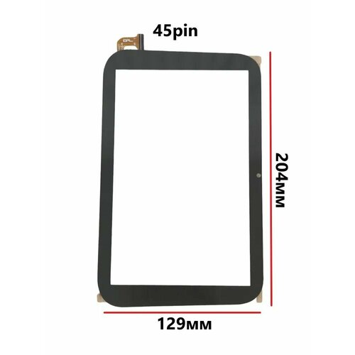 Тачскрин (сенсорное стекло) для планшета KENSHI Kids H20 LTE