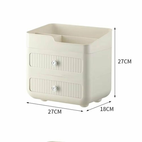 Органайзер для косметики настольный с 2 ящиками, открытый, Слоновая кость