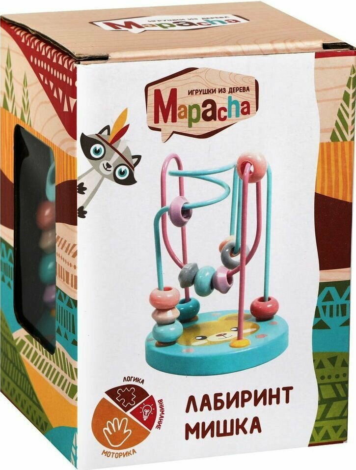 Лабиринт маленький "Мишка"