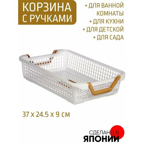 Подставки канцелярские