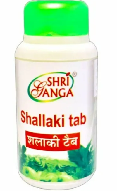 Шаллаки Босвеллия Шри Ганга Shallaki Boswellia Shri Ganga 120таб  для суставов