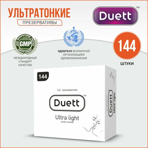 Презервативы DUETT Ultra light 144 штуки, ультратонкие со смазкой ...