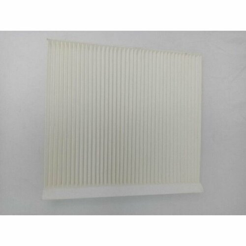 Фильтр салона для CS35 Plus Changan S111F2801031700 640₽