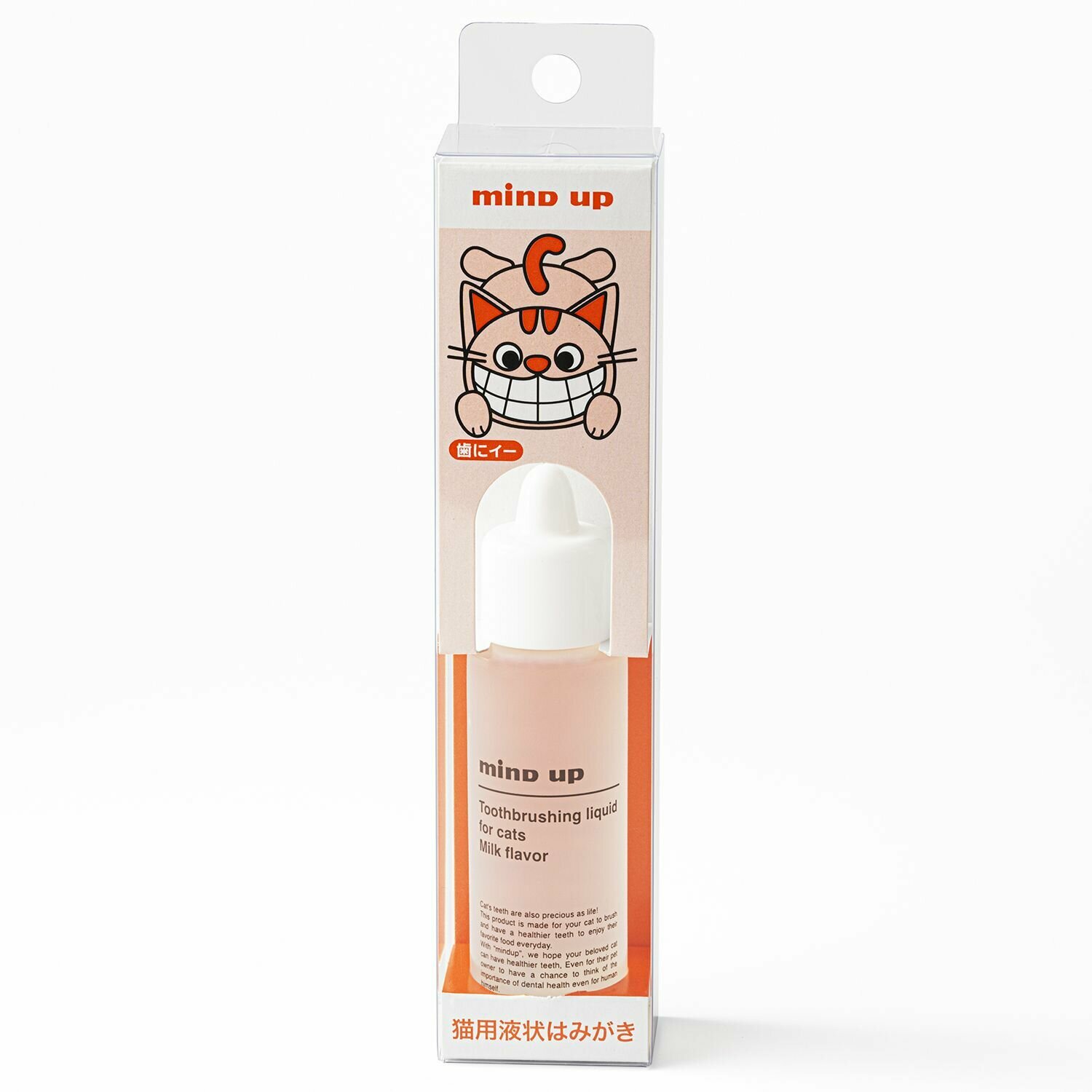 Картинки Гель NYANKO CARE для зубов и полости рта у кошек (молочный вкус), 30мл