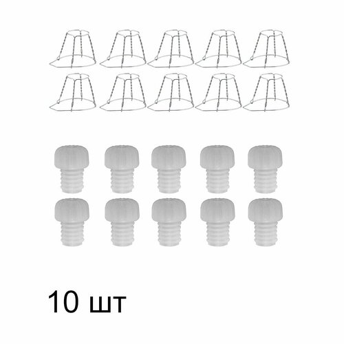 Пробка для шампанского с мюзле 10 шт