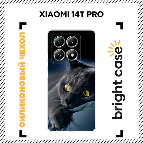 фото Чехол на xiaomi 14t pro / сяоми 14t про с принтом кот на кровати bright case