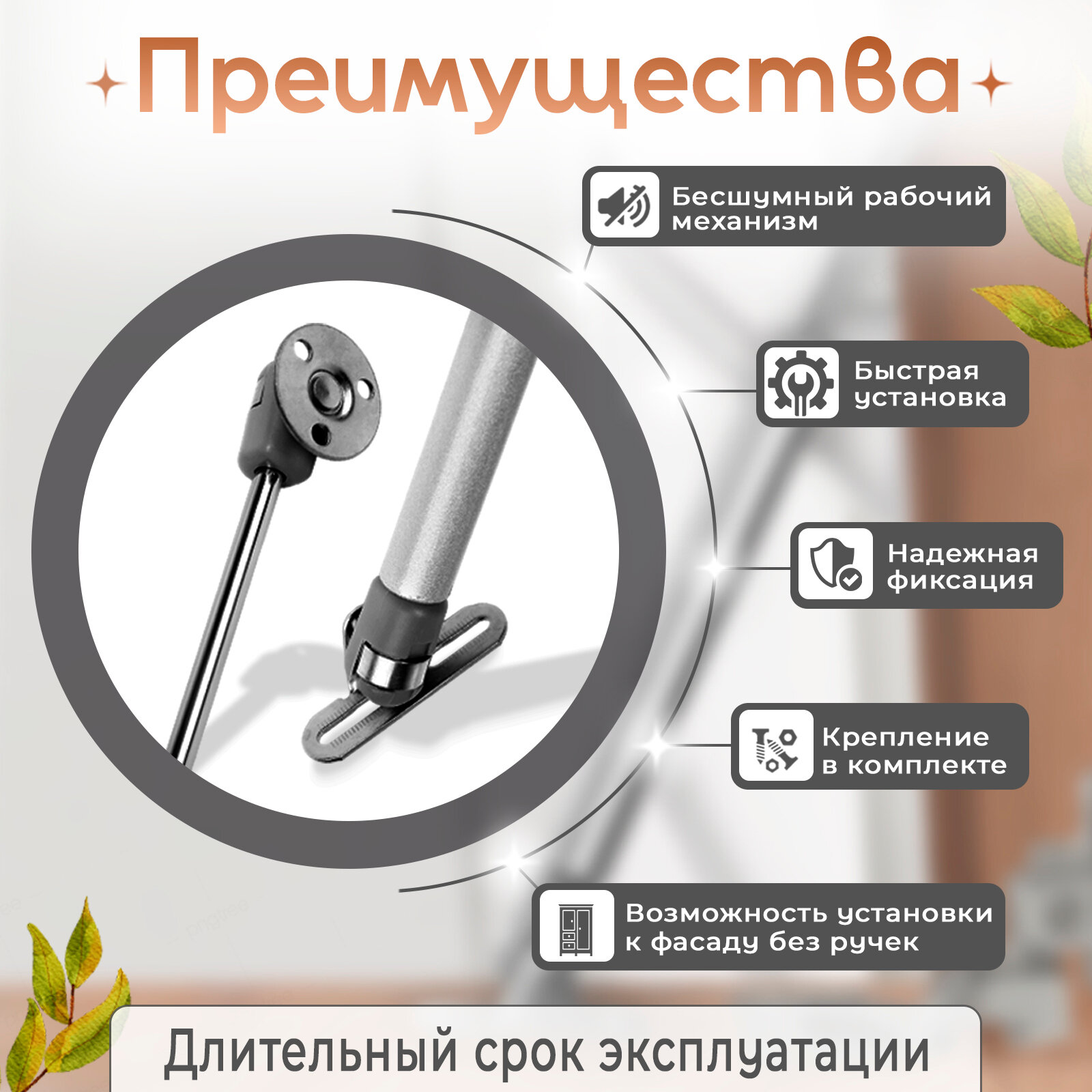 Газлифт мебельный тундра, усилие 100Н, нагрузка 10кг, цвет серый — фото 1