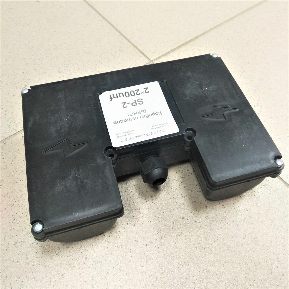 Коробка выводов (брно) SP-2 — фото 1