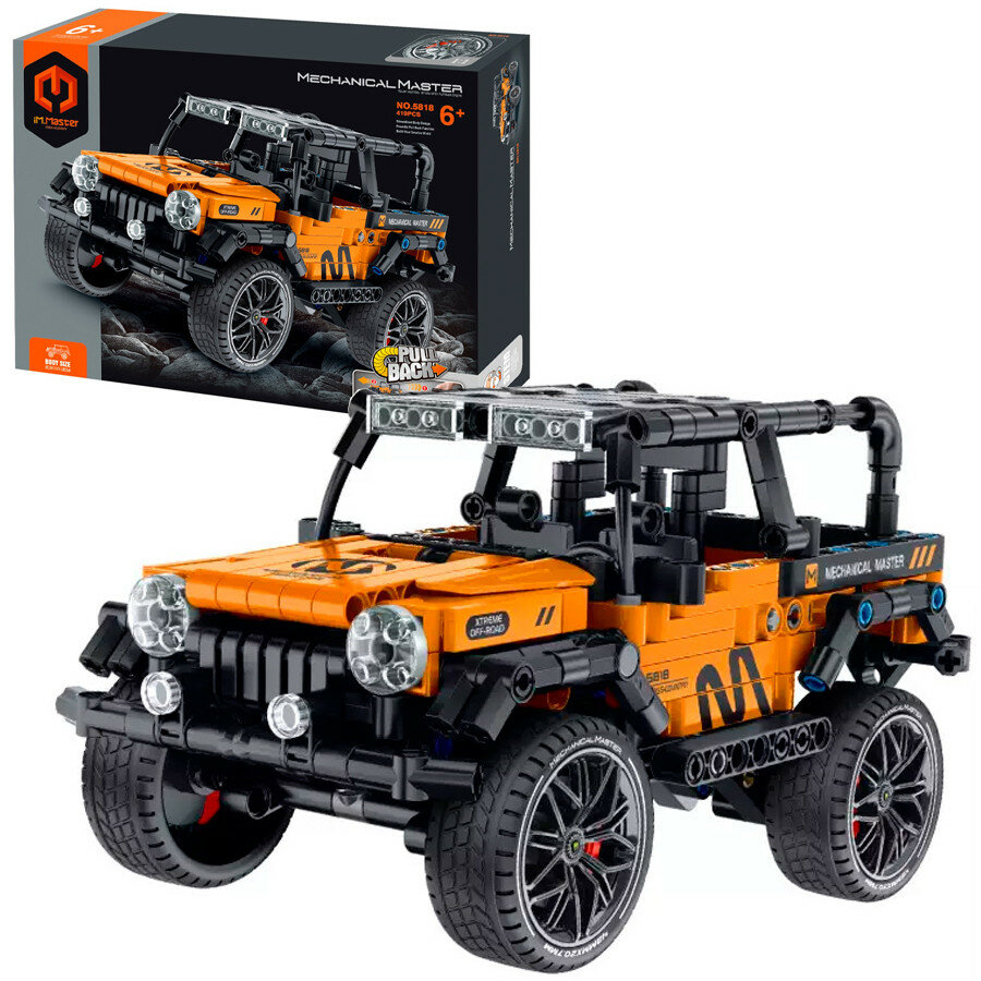 Конструктор iM.Master Оранжевый внедорожник инерционный 5818