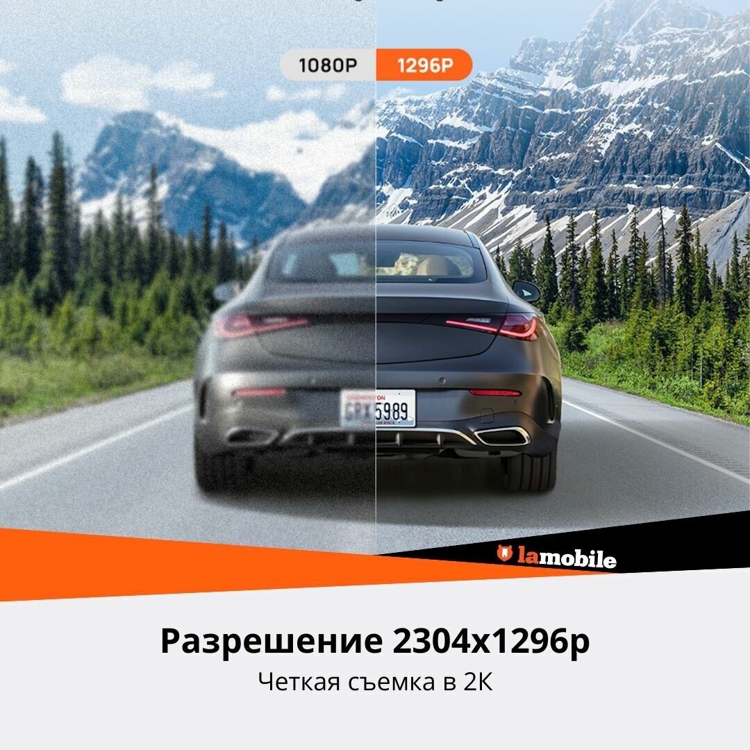 Видеорегистратор M310 - 70mai Dash Cam RU — фото 1