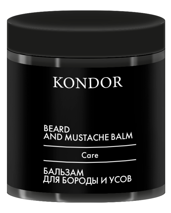 KONDOR - Бальзам для бороды и усов My Beard, 250 мл