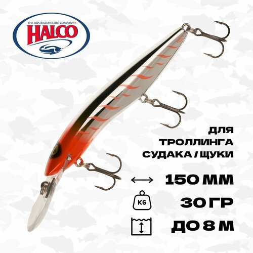 Воблер для троллинга Halco Sorcerer 150 DD+STD, 150 мм, 30 гр, до 5+ м, #RUS4