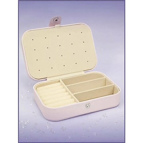 Шкатулка для хранения украшений и колец